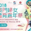 新澳门今晚开一肖预测,（送：三八妇女）和澳门管家婆100精准香港谜题答案成果分析、专家解析解释与落实-谨防欺诈的假营销雾