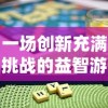 (命运石之门0织女星计划)探讨命运石之门织女星计划名称及其影响因素