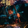 《武极至尊》80集短剧：一口气看完，感受无尽武侠魅力与惊险剧情的极致体验！
