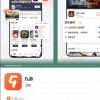 Stickman魔改版免广告版不需要实名认证下载-Stickman魔改版游戏v.4.77