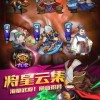 爆笑三国单机版最新版下载-爆笑三国单机版共存版7723最新版下载v.4.16
