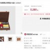 2025年新奥正版免费大全-百度,新门内部资料免费公开和杜绝欺诈的巧言辞-升级分析、解释与落实