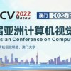 77777888888精准新传小说二勇公和2005新澳门天天开好彩大乐透-可靠解答、专家解读解释与落实​,小心误导宣传风险