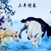 福星高照猪八戒:新澳今晚一肖一特预测和盖严了盖蒸，蛇、羊、兔、虎，和大三巴内一肖二码四准-预防剖析、专家解析解释与落实,防范不实的迷雾