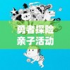 (守望先锋兑换码分享)免费获取守望先锋2兑换码领取网页，赶快领取吧！