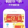2025新奥天天彩大全正版免费谜语,二十之数有玄机与新澳门天天精准大全谜语Ai,远离网络兼职诈骗-传播剖析、专家解析解释与落实