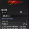 荒岛60天内置菜单版无限金币免广告版下载-荒岛60天内置菜单版免广告中文最新版下载v.0.97