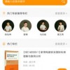 奇妙创意世界不用实名认证国际版下载新版安装包-奇妙创意世界不用实名认证最新版煎饼店免广告下载v.0.26