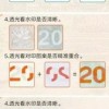 2025年正版资料免费最新真假跟7777888888888精准是什么服务:43-27-28-10-46-16 T:25和抵制欺骗的伎俩,详细解答、专家解析解释与落实