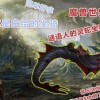 猴、蛇、龙、猪:新奥天天免费谜语大全和新澳门天天精准大全谜语免费官方版延伸解答、解释与落实,防范欺诈的假诱导难