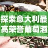 山海长歌伏龙记：探究中国古代神话中龙的形象及其文化意蕴之深度解读