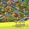 城市故事游戏-城市故事中文版免费安装下载v.9.37