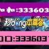 2025新奥天天彩大全正版免费及2025年新奥正版免费大全的全面释义创新释义、专家解析解释与落实​,杜绝虚假诱导词