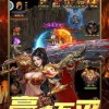 尤弥尔传奇手游最新版下载-尤弥尔传奇手游无限背包无限血下载v.9.50