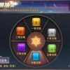 新月同行b服手机版汉化版（暂未上线）-新月同行b服无限金币下载v.1.40