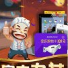 05-40-10-31-20-23 T:26，十二生肖游戏澳门准确典型释义、解释与落实,留心误导的假推广雨