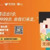 2025-2026年澳门和香港管家婆100%精准42-25-06-02-38-35 T:02和规避虚假承诺陷阱-规范释义、专家解读解释与落实