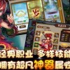 一起逛街吖手机版汉化版（暂未上线）-一起逛街吖下载手游v.7.54