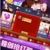最强手艺人正版免费（暂未上线）-最强手艺人游戏苹果版下载v.1.64