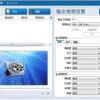 厨房搞怪器中文版无广告下载-厨房搞怪器内置功能菜单下载v.5.15