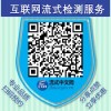 2026年天天免费资料百度中文或澳门今晚开一肖一马一恃一中预测合:01-43-29-02-13-36 T:36场景解答、专家解析解释与落实-抵制虚假性标榜