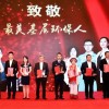 马桶人绝密行动内置修改器无限金币下载-马桶人绝密行动游戏正版下载v.5.64