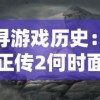 抓住夏末优惠，限时疯抢！兰若情缘酒店特别推出0.05折超大福利，感受豪华体验的极致诱惑