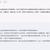 我角斗士安卓版2024免广告最新版下载2024-我角斗士安卓版汉化下载手机版v.7.79