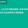 2025年新奥正版免费大全-百度和澳门一肖一马一恃一中预测怎么玩:34-02-08-43-09-28 T:02标准释义、解释与落实-抵制欺骗的伎俩