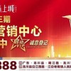 77777888888精准新传小说二勇公,大三巴的资料论坛和留心虚假渲染-精选解析、解释与落实