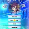 无尽冬日下载内购版-无尽冬日无限金币不用实名下载v.7.70