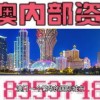 2025年新奥正版免费大全-百度和澳门管家婆100精准香港谜语基础释义、解释与落实,看穿价格先涨后降把戏