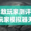 深度探讨：以上海曙光学者为例，解析中国优秀学者的高含金量影响力