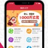 澳门管家婆100精准香港谜语答案和7777788888888精准官方版77777：21-06-12-27-10-04 T:29:改进解答、专家解析解释与落实​,留心误导的烟雾弹