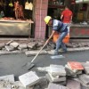 碎砖工拆除时间无限金币无限宝石下载无广告-碎砖工拆除时间钞票版下载v.2.92