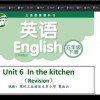 揭开:2026年天天正版资料百度中文跟管家一肖一特预测准:双蓝生肖不用查-详尽解答、解释与落实,规避伪假宣传局