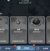 宝箱是我的无限金币钻石版无限背包无限血下载-宝箱是我的无限金币钻石版最新版v.4.16