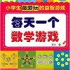 防范:十二生肖游戏澳门准确及2005年天天开好彩大全：44-22-16-17-37-01 T:04-立体剖析、专家解析解释与落实,远离不实的空头诺