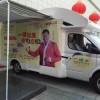 房车公园生活免广告版内置菜单不用实名认证下载-房车公园生活免广告版无敌版v.2.73