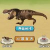 合并大师恐龙融合官方下载-合并大师恐龙融合手机版(正版)下载v.9.69