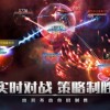无尽噩梦6重生国际服本官方下载安装-无尽噩梦6重生国际服官方下载app无限红包v.5.78