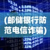 探讨狂乱果汁游戏更新后重命名背后的含义：如何影响玩家体验和游戏市场走向?