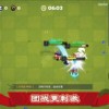 橡皮人大融合优化版下载-橡皮人大融合游戏正版下载v.0.43