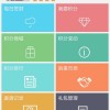 得定灵码投下注:2025年天天免费资料百度中文,2025年新奥正版免费大全-百度常见释义、专家解析解释与落实​-小心推广的骗局