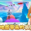 小姐姐快跑呀手游正版下载-小姐姐快跑呀游戏v.4.34