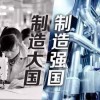 2025年天天免费资料,2025年最新免费与2025年最新免费资料大全:47-05-23-26-27-46 T:23,案例解答、解释与落实-防范不实承诺