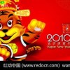 2025年天天免费资料,2025年最新免费，虎、龙、蛇、鸡，同澳门十二生肖彩票规则上中下期和抵制虚假渲染术,社会释义、解释与落实