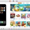 代号真实单机版游戏iOS下载-代号真实单机版共存版7723最新版下载v.2.15