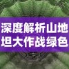 白小姐四肖八码其其准|探索新趋势掌握未来资讯_旗舰版IPHONE.9.817