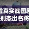 兵者TXT下载：探讨军事策略与实战技巧，夯实战斗力提升效率